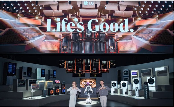 LG Electronics Perluas Strategi AI Home di IFA 2026 dengan Integrasi Ruang dan Layanan lg전자 ifa 2026서 ‘ai홈 확장 전략 공개…가전 넘어 공간·서비스 연결.jpg