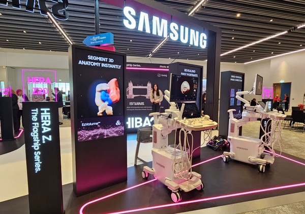 Samsung Medison Luncurkan HERA Z10 dengan AI untuk Memperluas Diagnostik Kesehatan Wanita 삼성메디슨 ai 초음파 ‘hera z10 공개…여성 건강 진단 영역 넓힌다.jpg